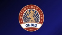 Нова емблема «Львова»: представлені чотири фінальних варіанти