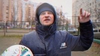 Комитет УАФ рассмотрит текст песни Алиева на наличие возможного ущерба имиджу украинского футбола
