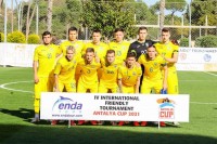 Сборная Украины U-21 проиграла словакам, ведя в счете в два мяча