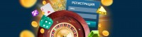 По какой причине рекомендуется играть в азартном клубе Zoloto Loto