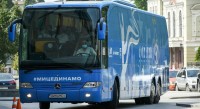 «Динамо» вирушило до Дніпра: список гравців
