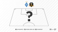 «Динамо» — «Дніпро-1»: орієнтовні склади команд
