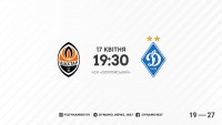 «Шахтар» – «Динамо»: стартові склади та текстова трансляція