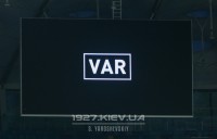 УАФ оприлюднила записи переговорів арбітрів VAR у матчі між «Динамо» та «Поліссям»