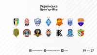 Один крок до чемпіонства! Як виглядає турнірна таблиця після 22-го туру ЧУ