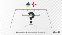 Україна – Північна Ірландія: орієнтовні склади