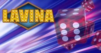 Предложения и услуги клуба Лавина