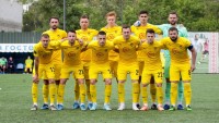 Официально. «Металлист 1925» вышел в УПЛ