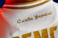 Президент РФС: «УЄФА обов'язково заборонить форму збірної України»