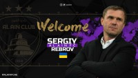 Що відомо про «Аль-Айн» з ОАЕ, в якому працюватиме Сергій Ребров