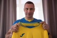 Віталій Кличко: «Нова форма додає Україні духу і волі до перемоги»