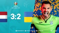 Євро-2020. Україна у бойовому матчі мінімально програє збірній Нідерландів