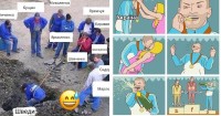 Швеція «вийшла» Україну в плей-офф: мережа вибухнула мемами про Євро-2020