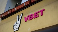 УПЛ официально объявила о подписании контракта с новым титульным спонсором