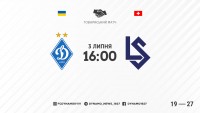 «Динамо» – «Лозанна»: стартові склади. ОНЛАЙН