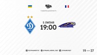 «Динамо» – «Дівонн»: стартові склади. ОНЛАЙН