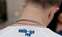 «Динамо»: Рашизм вбиває тих, кого зібрався «асвабаждать»