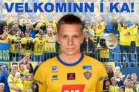 Олексій Биков лише у січні повернувся з оренди у Болгарії