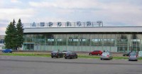 ​Росіяни повністю знищили аеропорт у Дніпрі