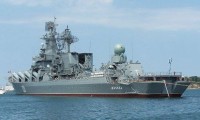 В РФ підтвердили пошкодження крейсера «Москва»