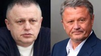«Нехай він спочатку поверне гроші, які заробив у Росії». Ігор Суркіс жорстко відповів на претензії Мирона Маркевича