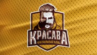 Клубу російського блогера заборонили тренуватися у Красногорську після випуску з Ярмоленком