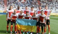 «Шахтар» зіграв у результативну нічию з «Хайдуком» 