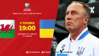 Семеро динамівців увійшли до заявки збірної України на матч із Уельсом