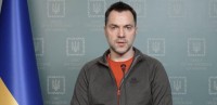 Арестович вперше назвав загальну кількість втрат України у війні