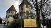 CAS розгляне апеляцію рф щодо відсторонення команд з турнірів