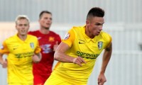 «Кривбас» оголосив про підписання чемпіона світу U-20