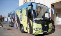 СК «Дніпро-1» вирушив на збори до Словенії: дати спарингів відомі, а головного тренера, як і раніше, немає