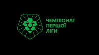 ​Став відомий попередній склад учасників першої ліги на сезон 2022/23
