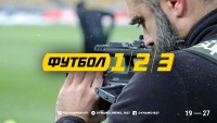 «Футболи» – все. З'явилася нова заява медіагрупи Ахметова