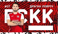 Драган Ловріч: «Прийшов час, коли я маю віддячити»