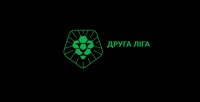 Друга ліга. Участь підтвердили 10 клубів, ПФЛ сподівається на 12 команд