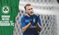 Екс-динамівець Безус змінив «Гент» на топ-клуб чемпіонату Кіпру