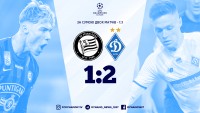 Циганков поставив крапку. «Динамо» вирвало перемогу над «Штурмом»