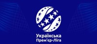 В УАФ отримали узгоджений військовими протокол безпеки проведення УПЛ