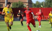 «Кривбас» зіграв унічию 1:1 з «Інгульцем» в останньому матчі перед початком сезону УПЛ