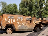 ЗСУ ліквідували вже 44 700 окупантів: втрати ворога станом на 19 серпня