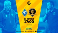 «Динамо» - «Дніпро-1»: стартові склади команд