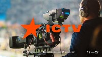 Матчі збірної України транслюватимуть безкоштовно – де дивитися поєдинки «синьо-жовтих» у Лізі націй