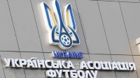 УАФ вимагає не допустити проведення матчу Росія - Боснія та Герцеговина
