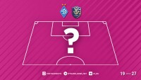 «Динамо» - «Львів»: орієнтовні склади