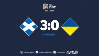 Збірна України розгромно поступилася Шотландії