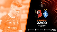 «Ренн» - «Динамо»: орієнтовні склади команд