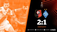 «Динамо» програло «Ренну» у Лізі Європи – нове жахіття останніх хвилин ставить киян на межу вильоту