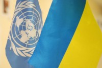 ООН не визнає анексію рф територій України