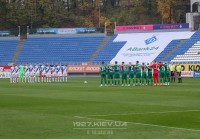 ФІФА не зупиняється: клуб УПЛ отримав третю трансферну заборону